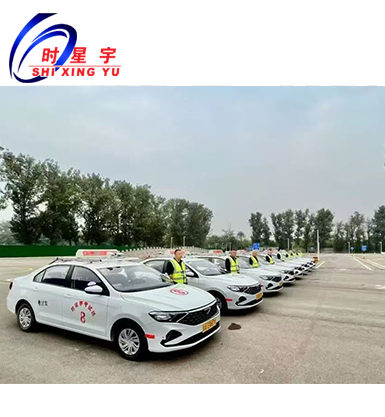 全周班手动挡C1 自动挡C2